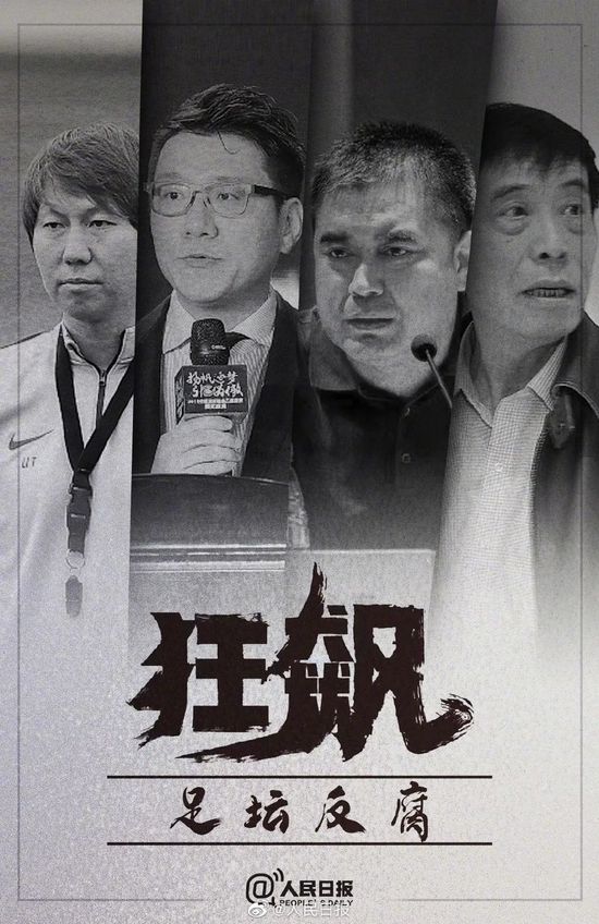 本片3月2日起由全国艺术电影放映联盟专线放映，中国电影资料馆馆长孙向辉早在去年就与本片结缘，带领全国艺术电影放映联盟拜访福斯总部时看到这部影片的预告，一眼就相中了本片，预言影片绝对有;奖项收割机潜质，会成为今年奥斯卡大热门